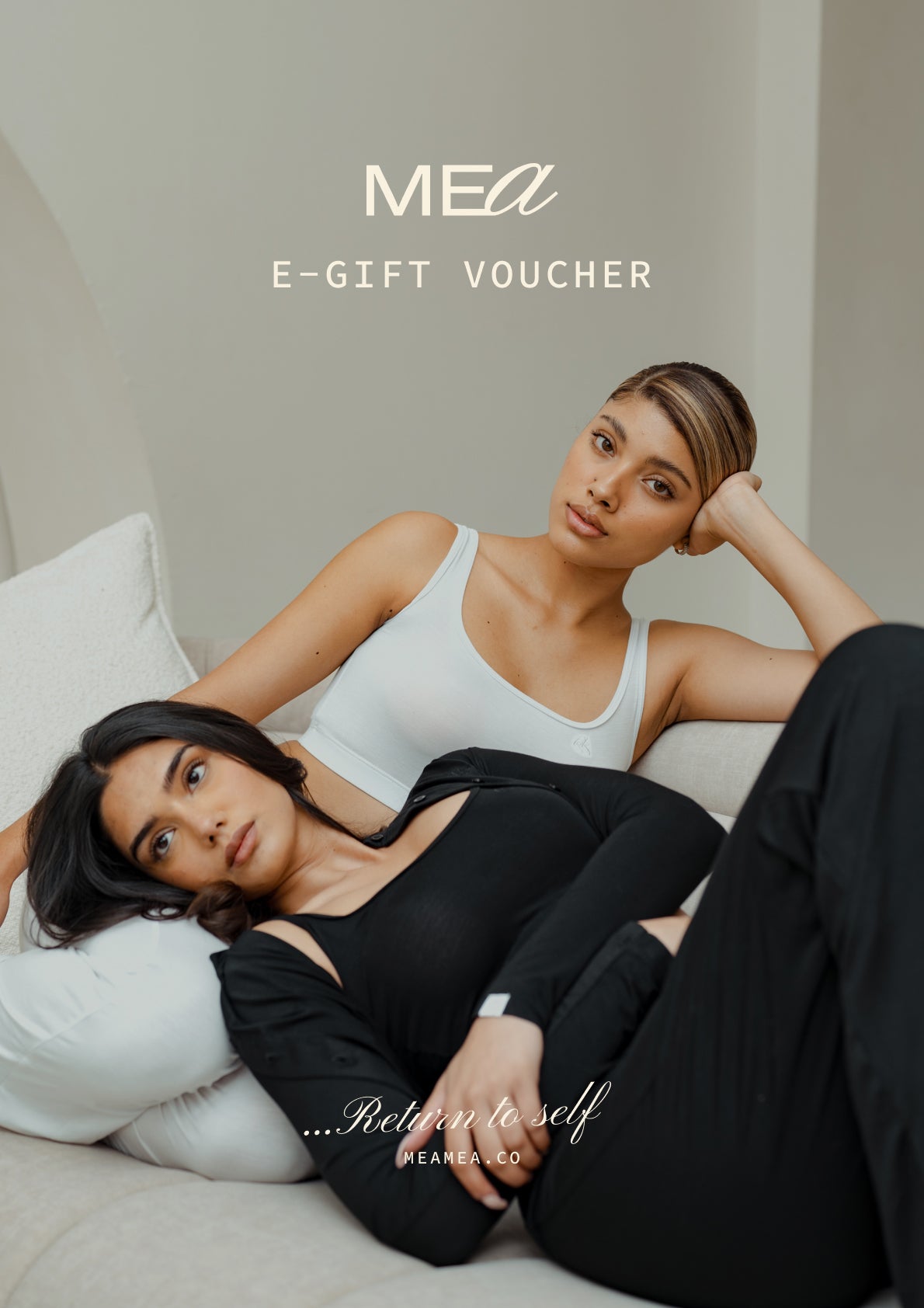 E-Gift Voucher